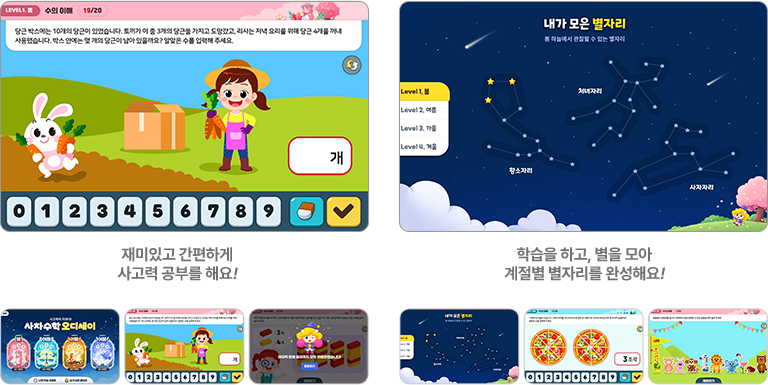 ���ڼ��� ������