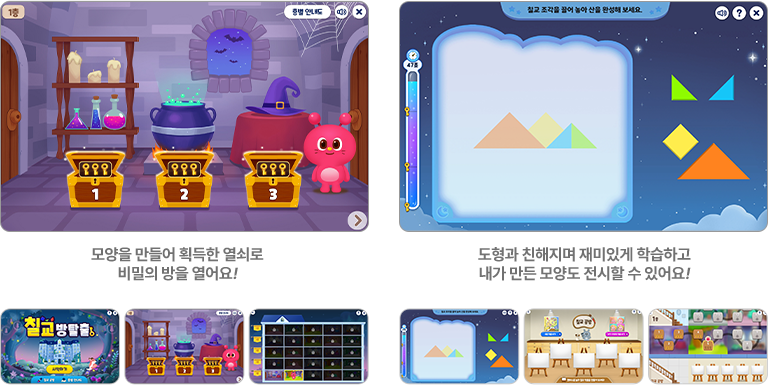 ĥ����Ż��