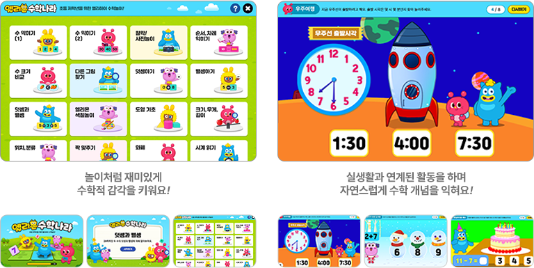 ������ ���г���