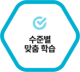 ���غ� ���� �н�