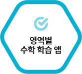 ������ ���� �н���