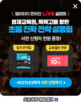 ���米����, Ư����� ���� �ʵ� ���� ���� ����ȸ