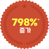 798%* ����