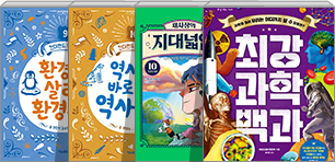 ȯ���� �츮�� ȯ��, ���縦 �ٷ� ����� ����, ä������ ����о�, �ְ� ���� ��� �� ��ȸ, ����, ��� ���� ǥ��