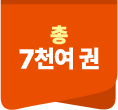 �� 7õ�� ��