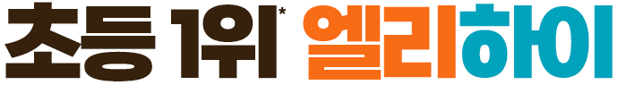 �ʵ� 1�� ��������