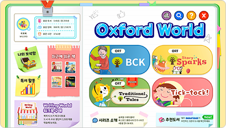 NEW ������� �̹���