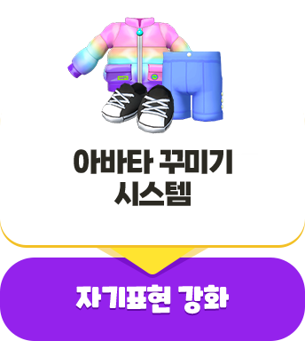 ƹŸ ٹ̱ ý > ڱǥ ȭ