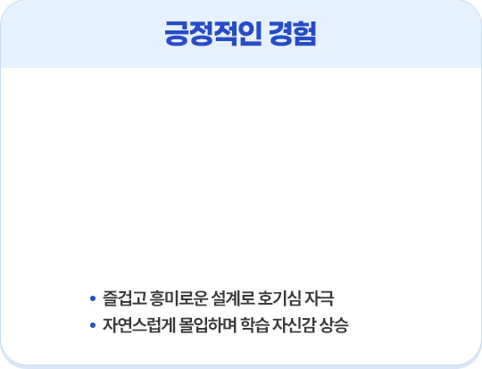   - ̰ ̷ο  ȣ ڱ, ڿ ϸ н ڽŰ 