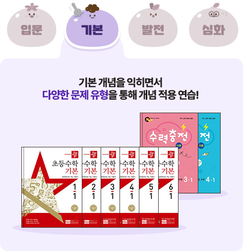 ⺻ - ⺻  鼭 پ      !