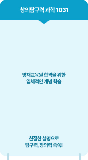 âŽ  1031 - 米 հ  ü  н, ģ  Ž, âǷ !