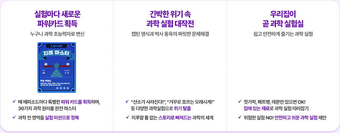 踶 ο Ŀī ȹ,      , 츮   