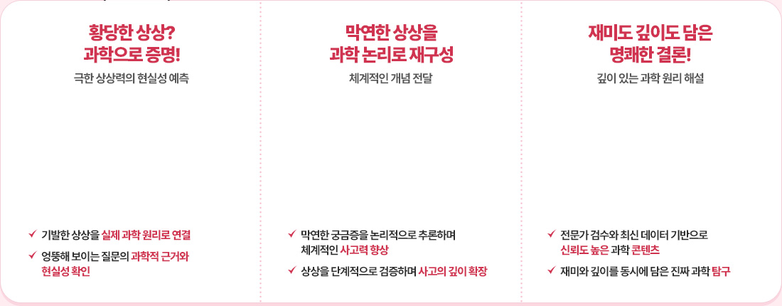 Ȳ ?  !,     籸, ̵ ̵   !