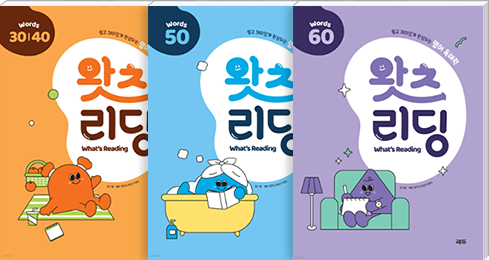 ���� ���� å