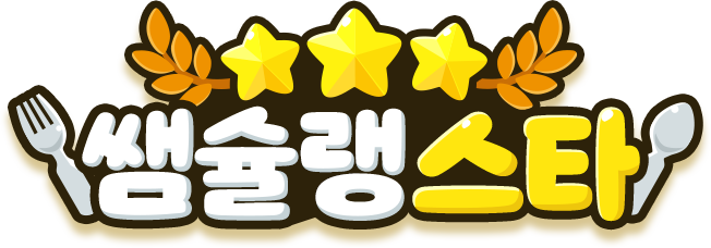 �ܽ�����Ÿ