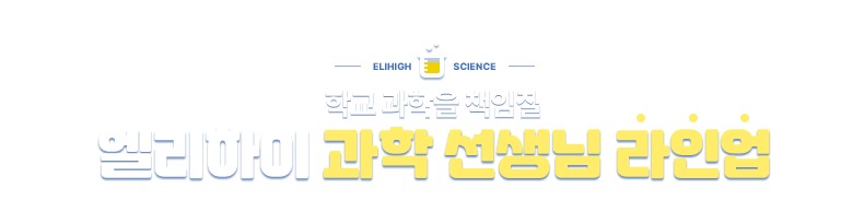 �б� ������ å���� �������� ���� ������ ���ξ�