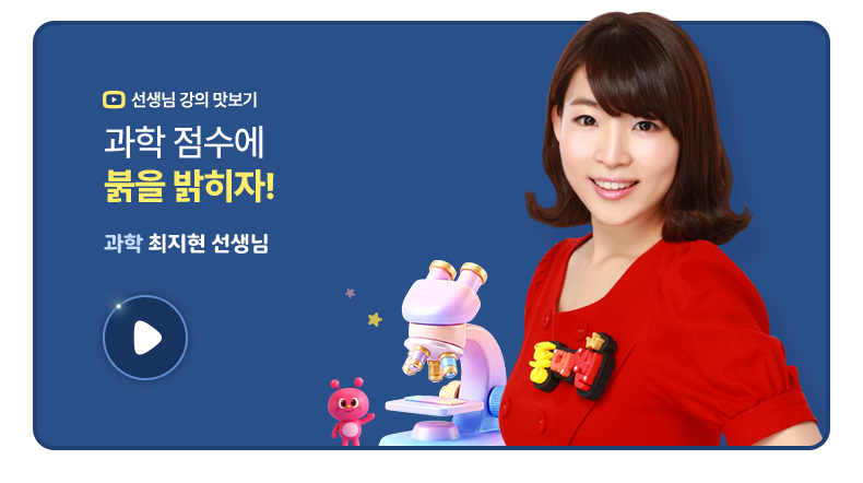 ���� ������ ���� ������! ������ ������ ���� ������