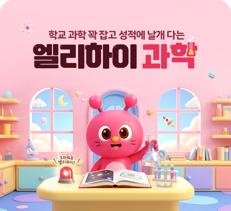 �б� ���� �� ��� ������ ���� �ٴ� �������� ����