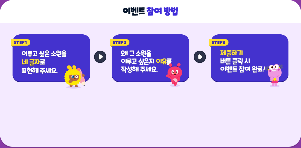 �̺�Ʈ ���� ���