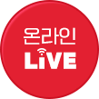 �¶��� LIVE
