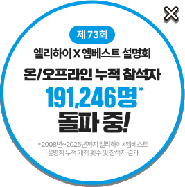 ���� ��û�ϱ�