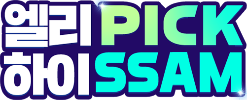 2026 �ʵ� �ΰ�, �������� �ű� ���� �����