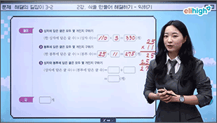 �ܰ躰 Ǯ�� �̸�����