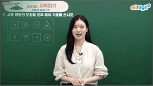 �ܰ躰 Ǯ�� �̸�����