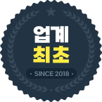 �������� SINCE 2018
