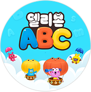 ������ ABC