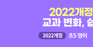 2022���� ���������� ���� ���� ����, ������ �������� �б����� ����