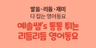 �뷡�� ���丮�� ���� ���� ���� ǥ��, �ӿ��� �������� ���ֽܣ�s ���� Ƣ�� ���븮�� �����